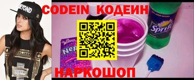 меф VHQ Кинель