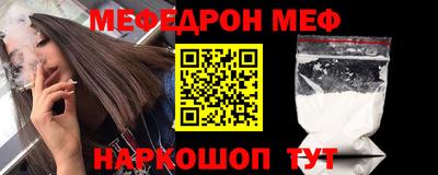 ешки Кимры
