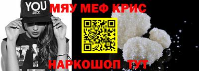 ешки Кимры