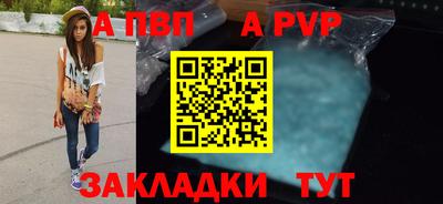 ешки Кимры