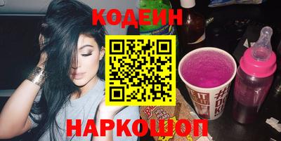 ешки Кимры