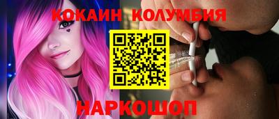 ешки Кимры