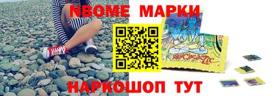 ешки Кимры