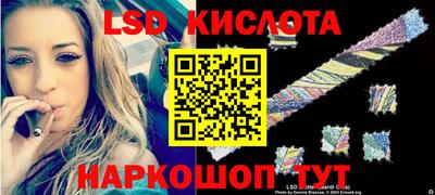 ешки Кимры