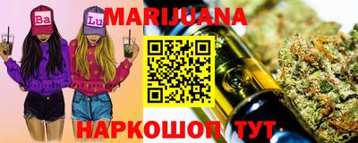 меф VHQ Кинель