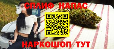 ешки Кимры