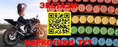 ешки Кимры