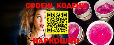 ешки Кимры