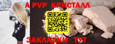 ешки Кимры