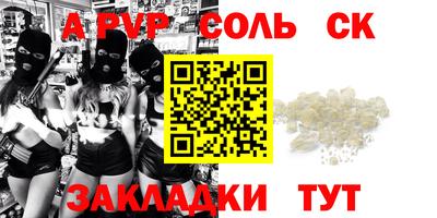 ешки Кимры