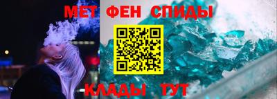 прущие грибы Кингисепп