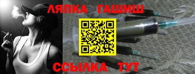 прущие грибы Кингисепп