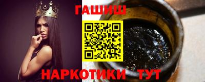 ешки Кимры