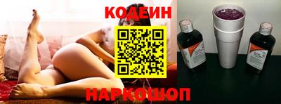 ешки Кимры