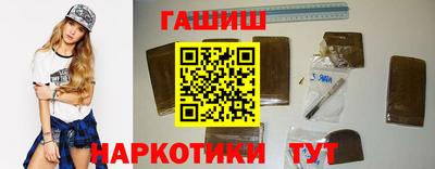 прущие грибы Кингисепп
