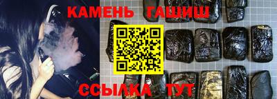 меф VHQ Кинель