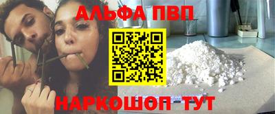 ешки Кимры